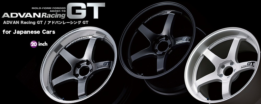 What is the best tire brand for bmw #7